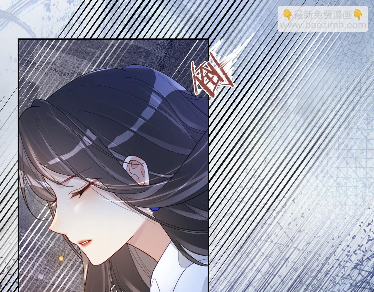 第12话 关心则乱