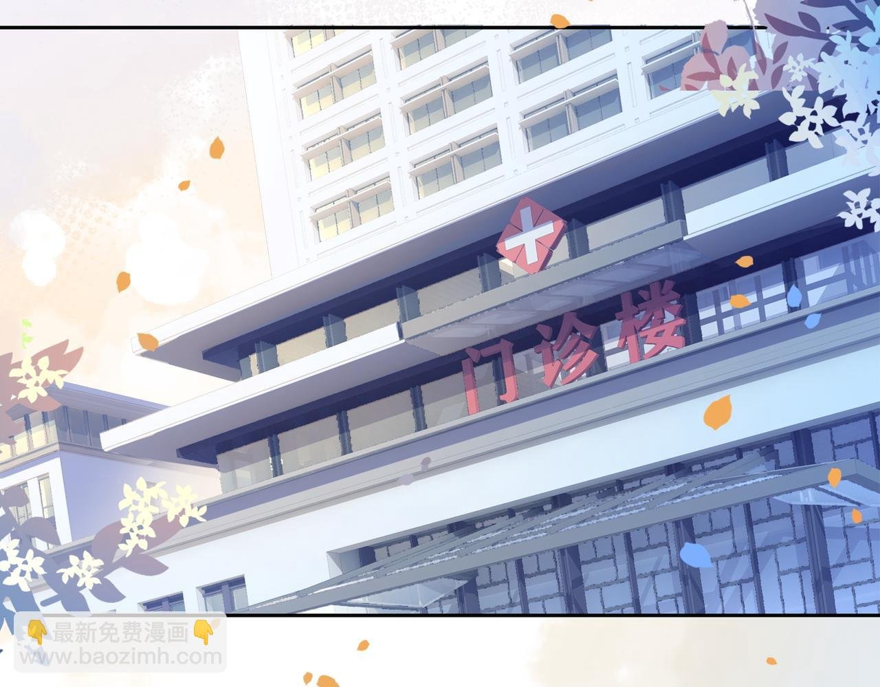 第12话 关心则乱