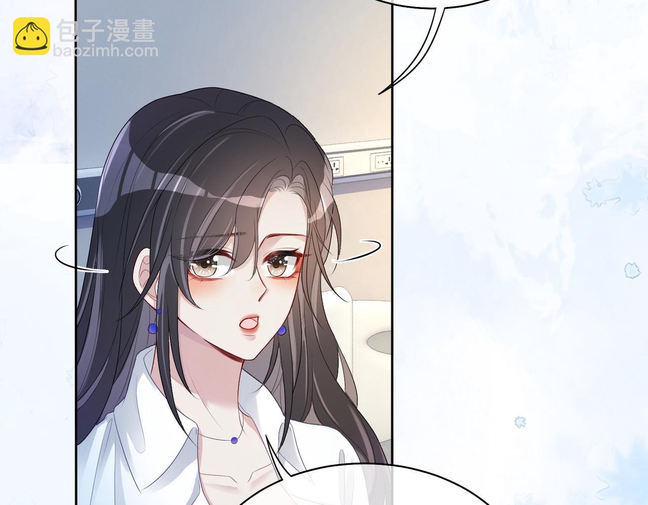 第12话 关心则乱
