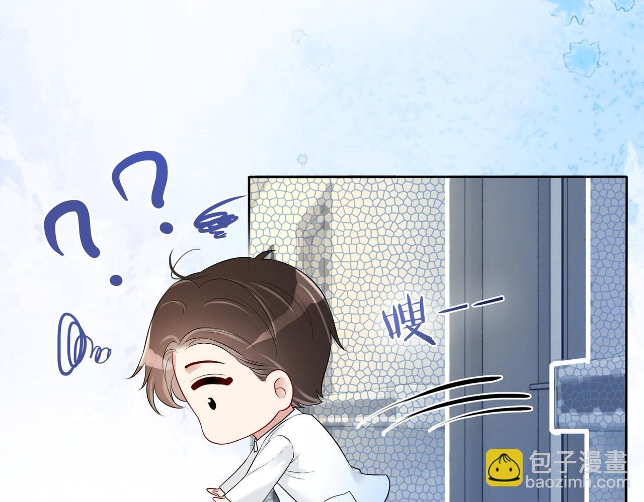 第12话 关心则乱