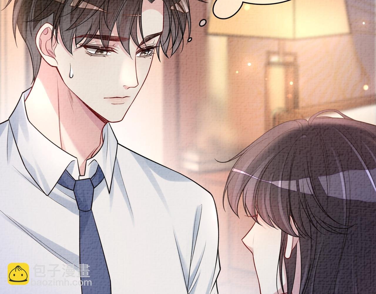 第120话 许愿一辈子在一起