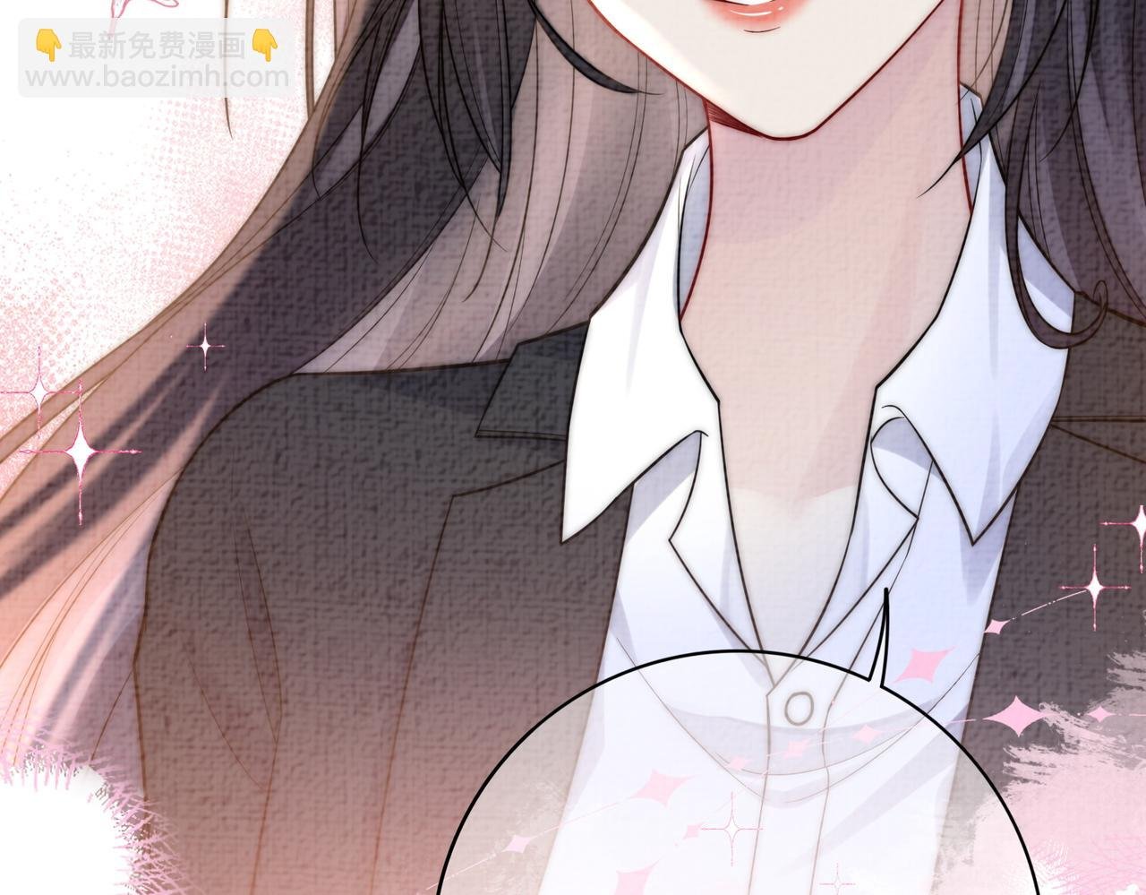 第120话 许愿一辈子在一起