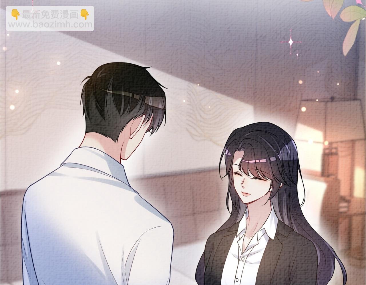 第120话 许愿一辈子在一起