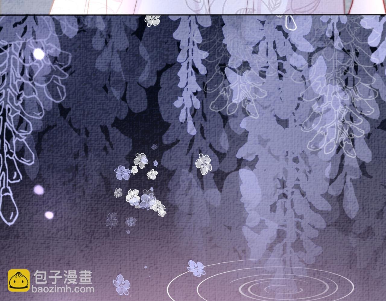 第120话 许愿一辈子在一起