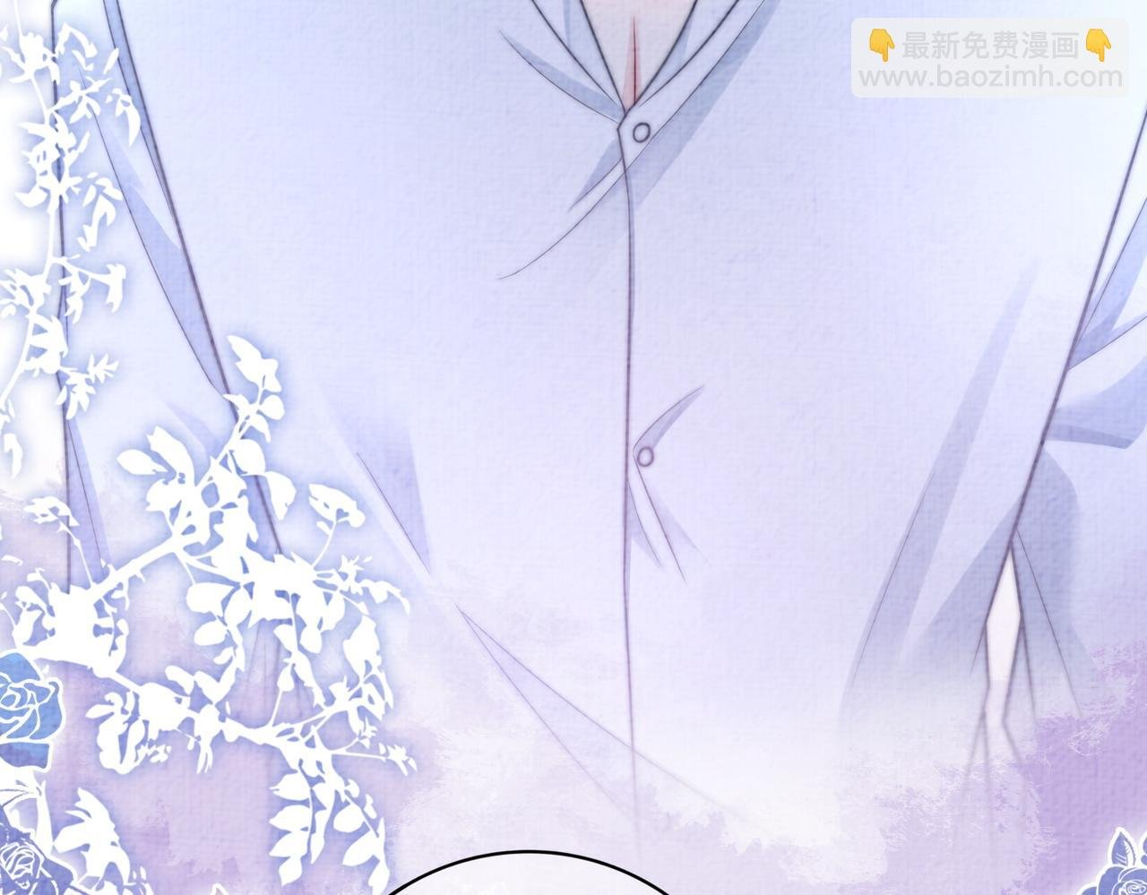 第120话 许愿一辈子在一起