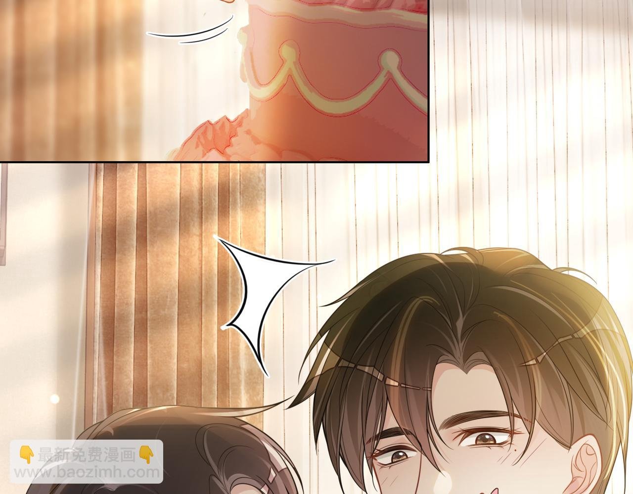 第121话 进入新世界