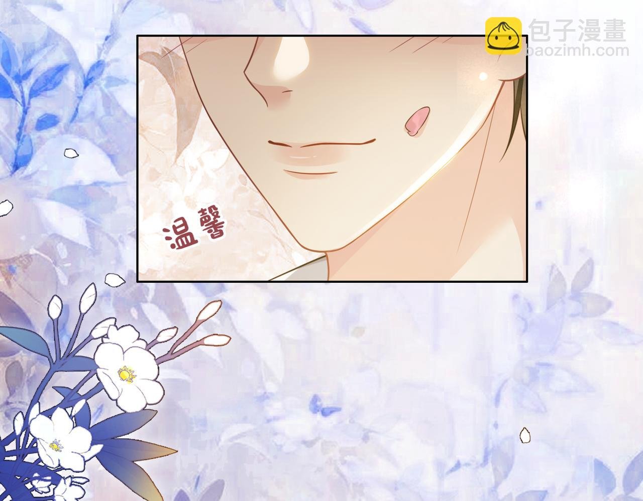 第121话 进入新世界