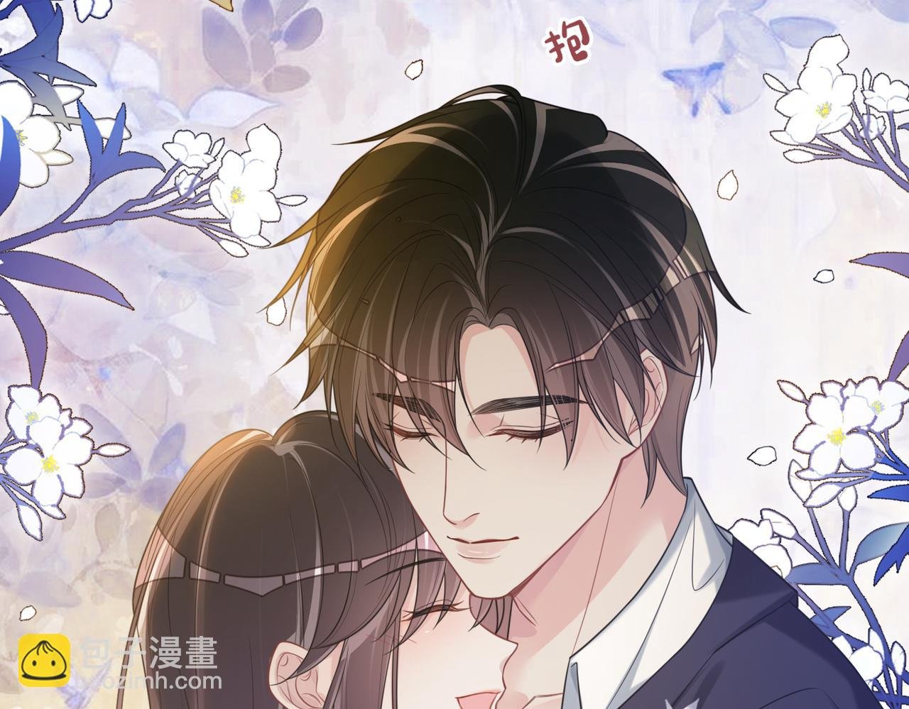第121话 进入新世界