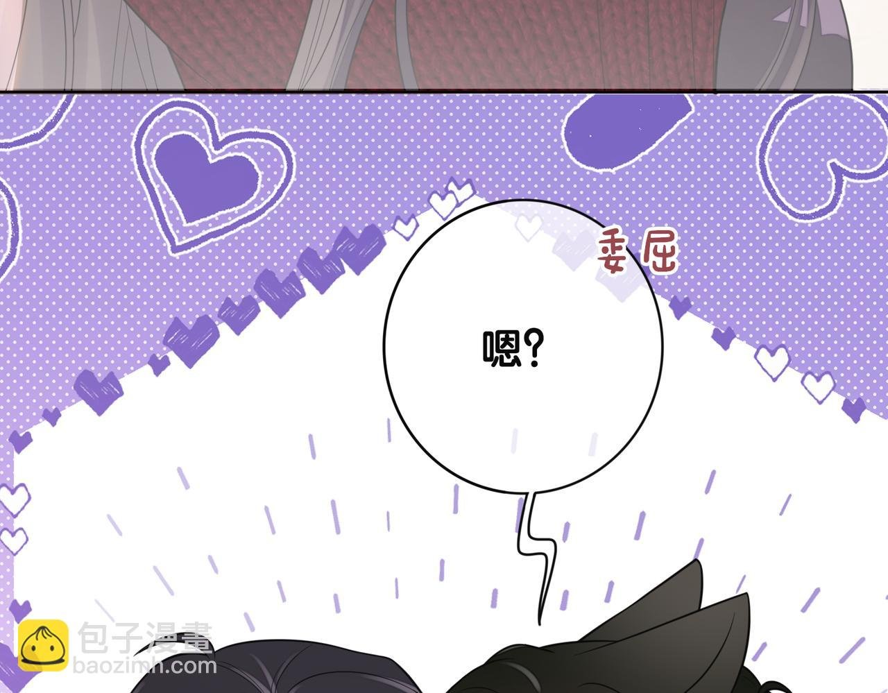 第121话 进入新世界