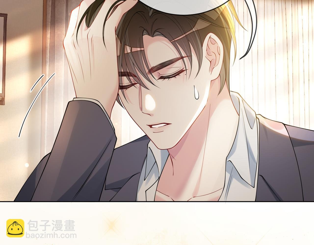 第121话 进入新世界