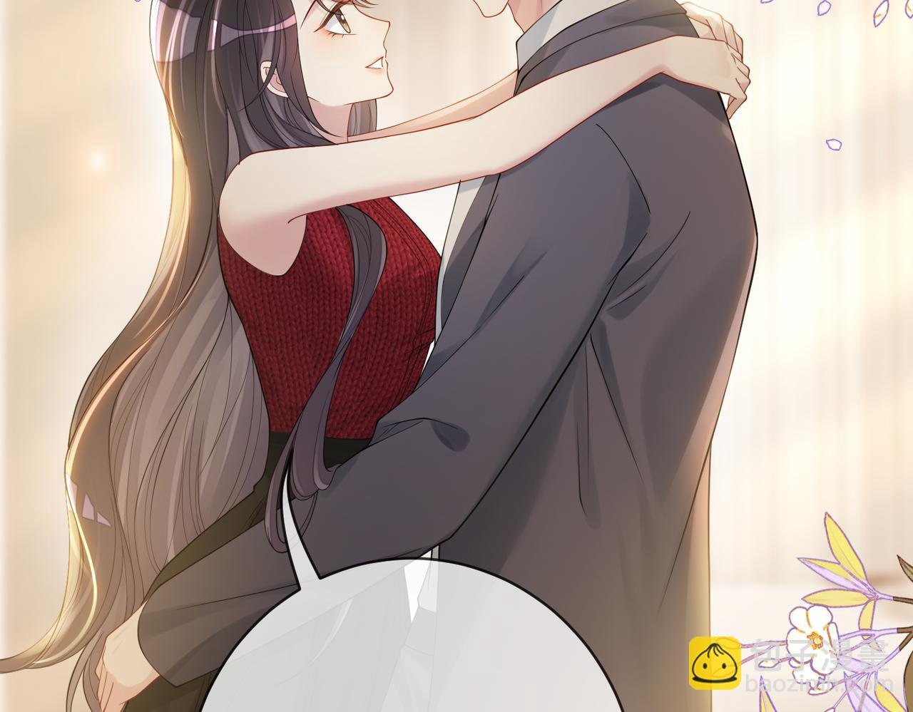 第121话 进入新世界
