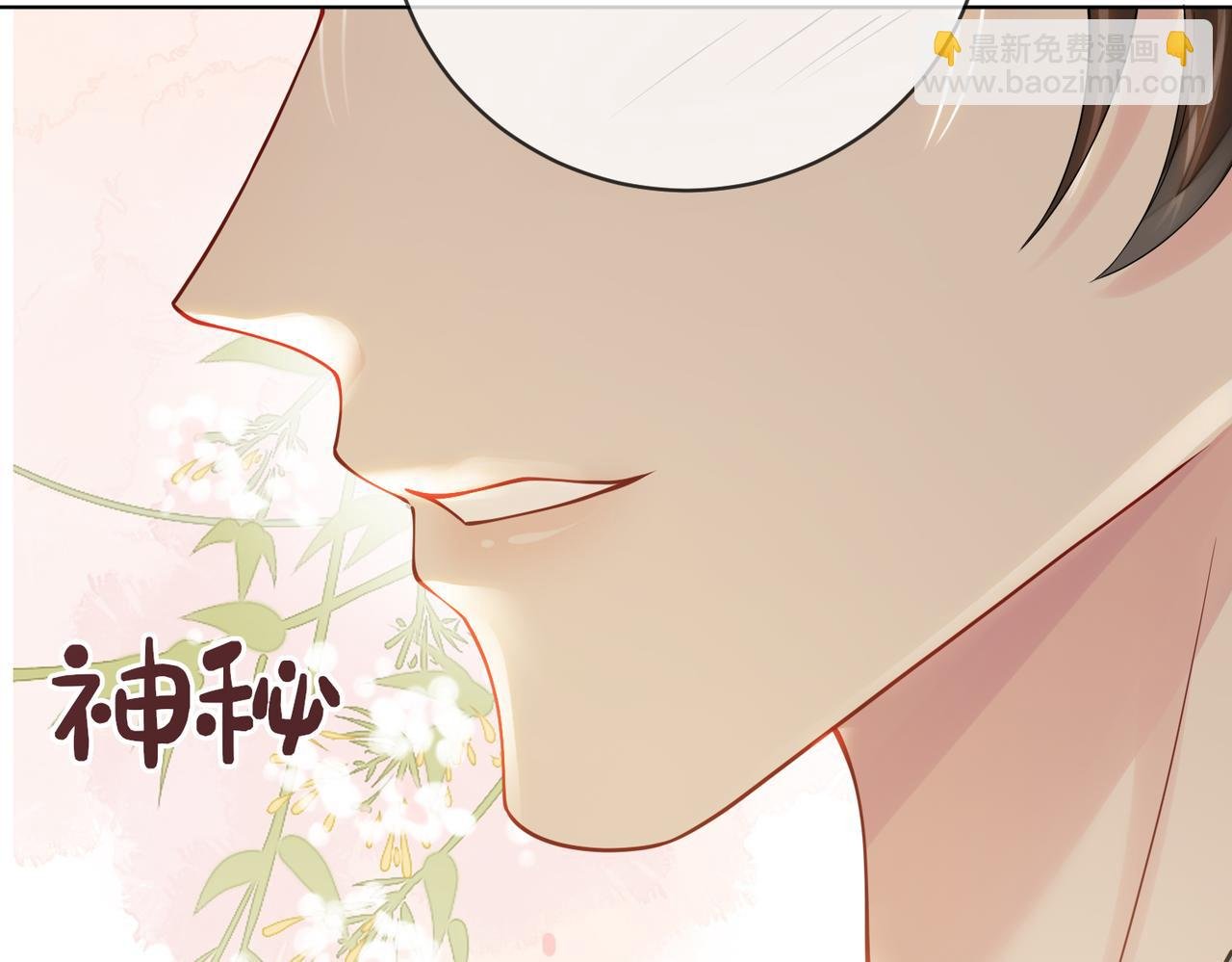 第121话 进入新世界
