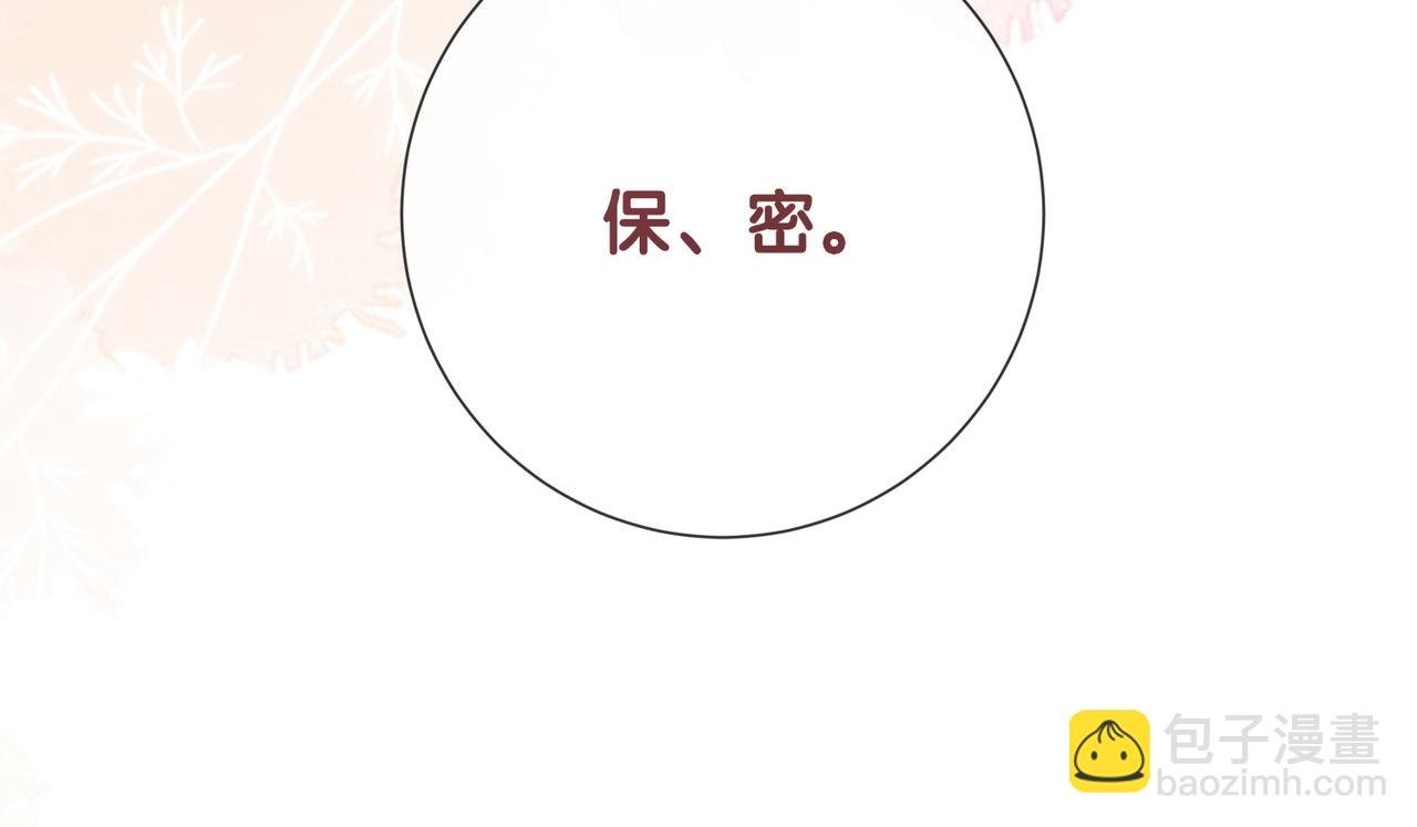 第121话 进入新世界