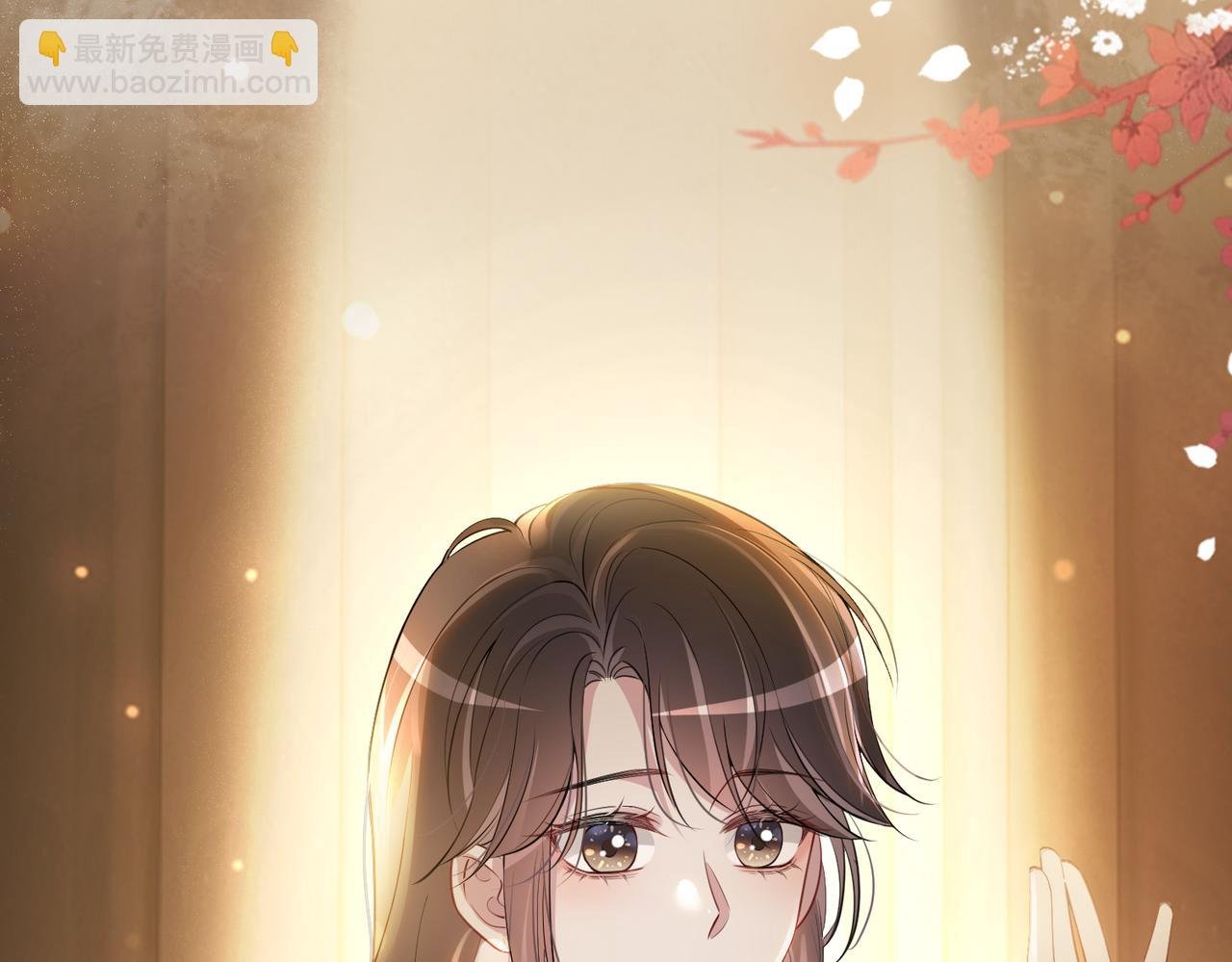 第121话 进入新世界