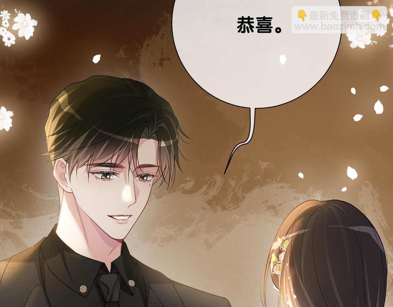 第121话 进入新世界