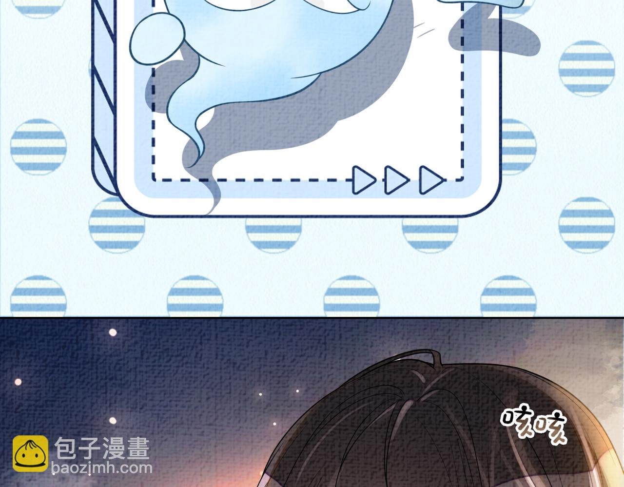 第122话 化解危机
