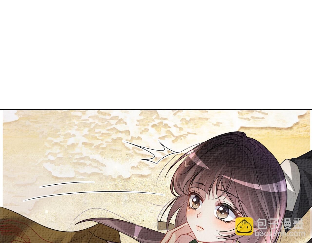 第122话 化解危机