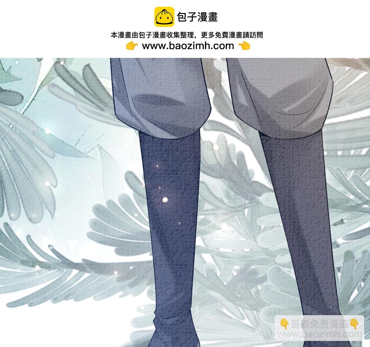 第122话 化解危机