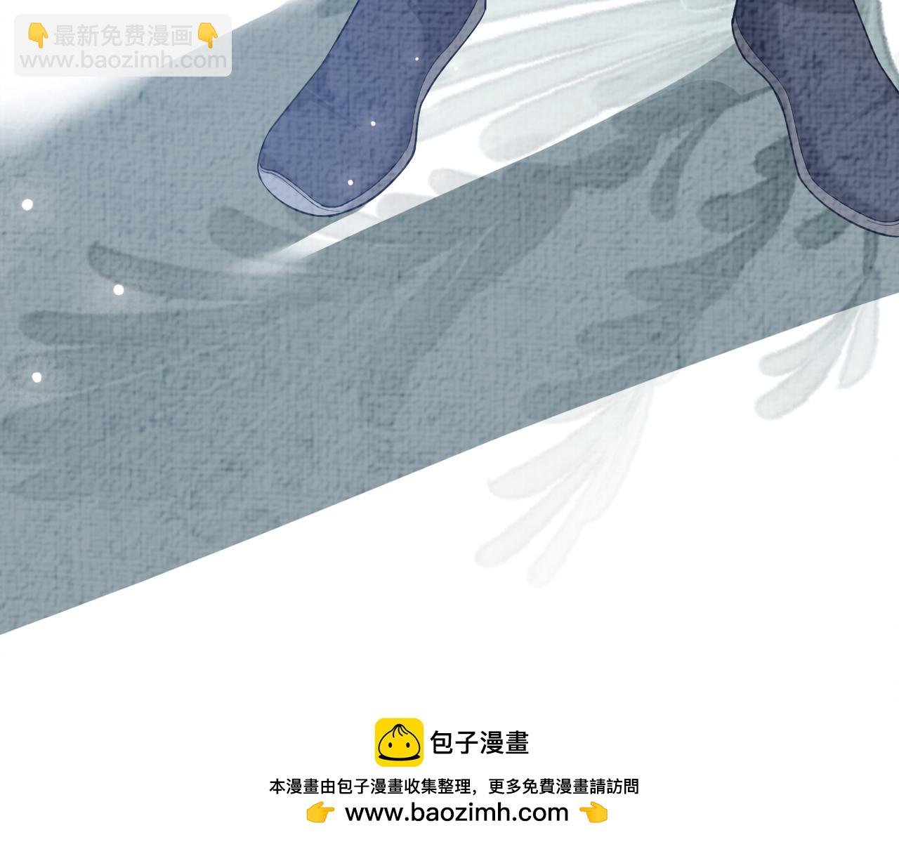 第122话 化解危机