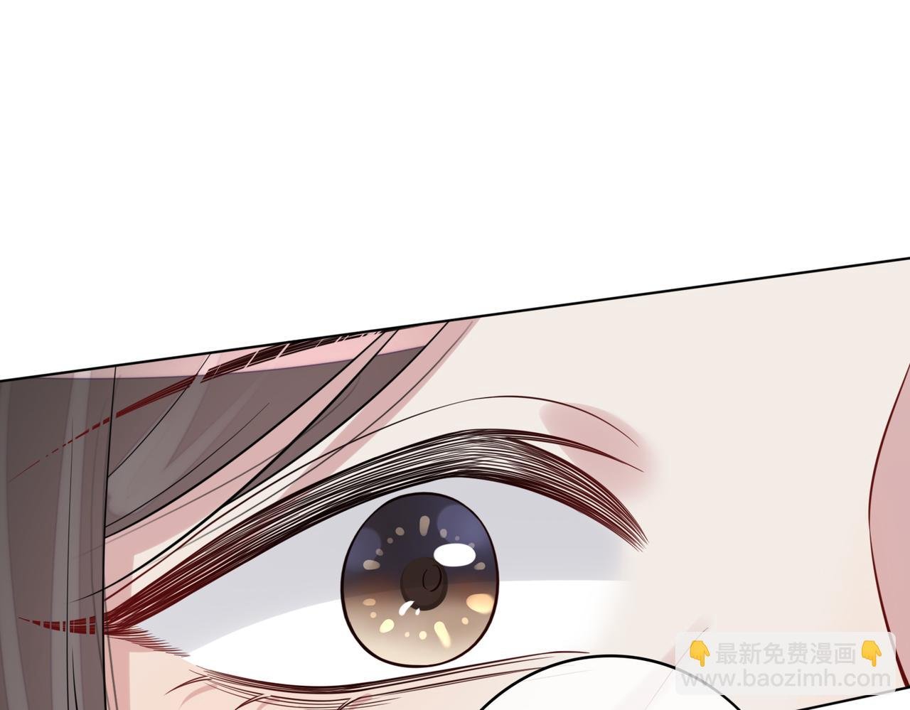 第123话 想收养嫣嫣