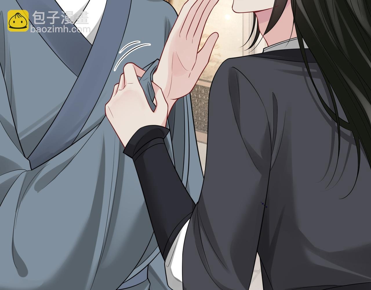 第123话 想收养嫣嫣