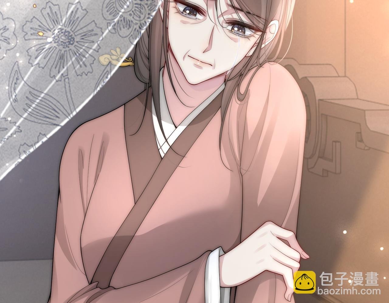 第123话 想收养嫣嫣