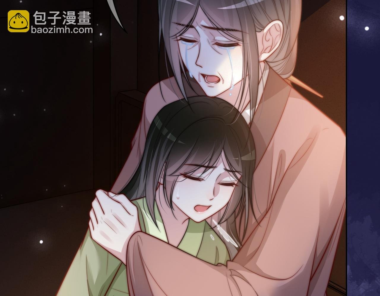 第123话 想收养嫣嫣