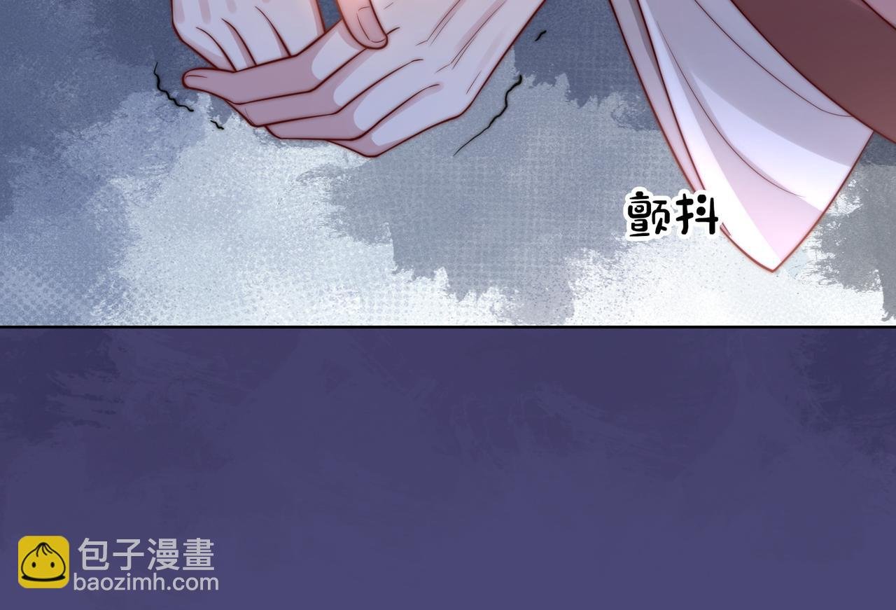 第123话 想收养嫣嫣