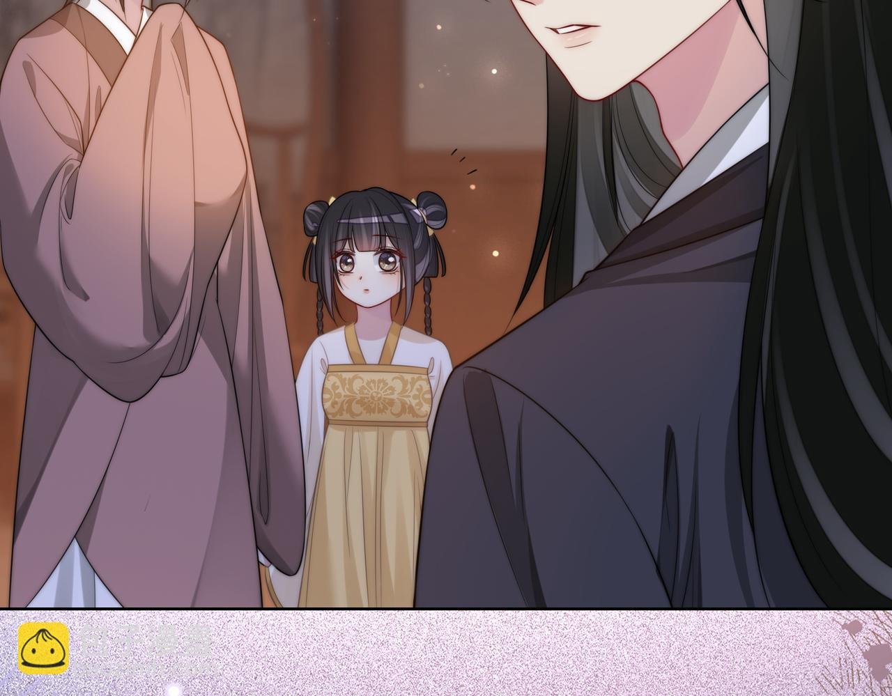 第124话 嫣嫣被抓
