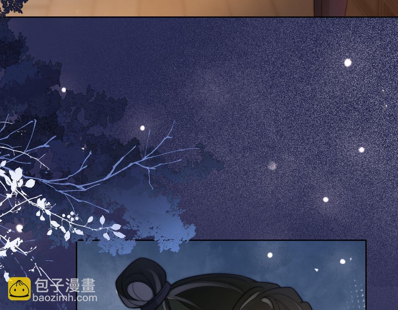 第124话 嫣嫣被抓