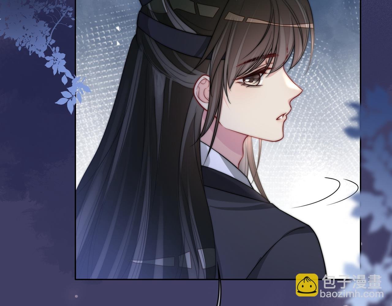 第124话 嫣嫣被抓