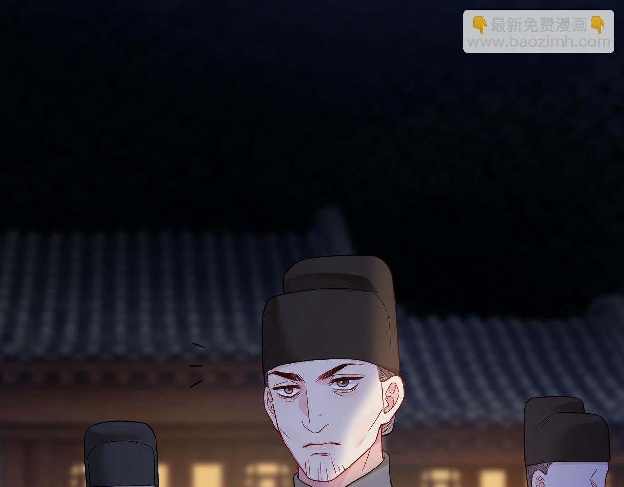 第124话 嫣嫣被抓