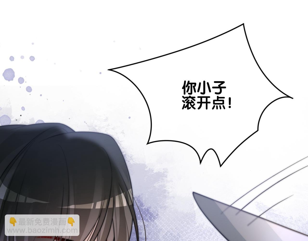 第124话 嫣嫣被抓