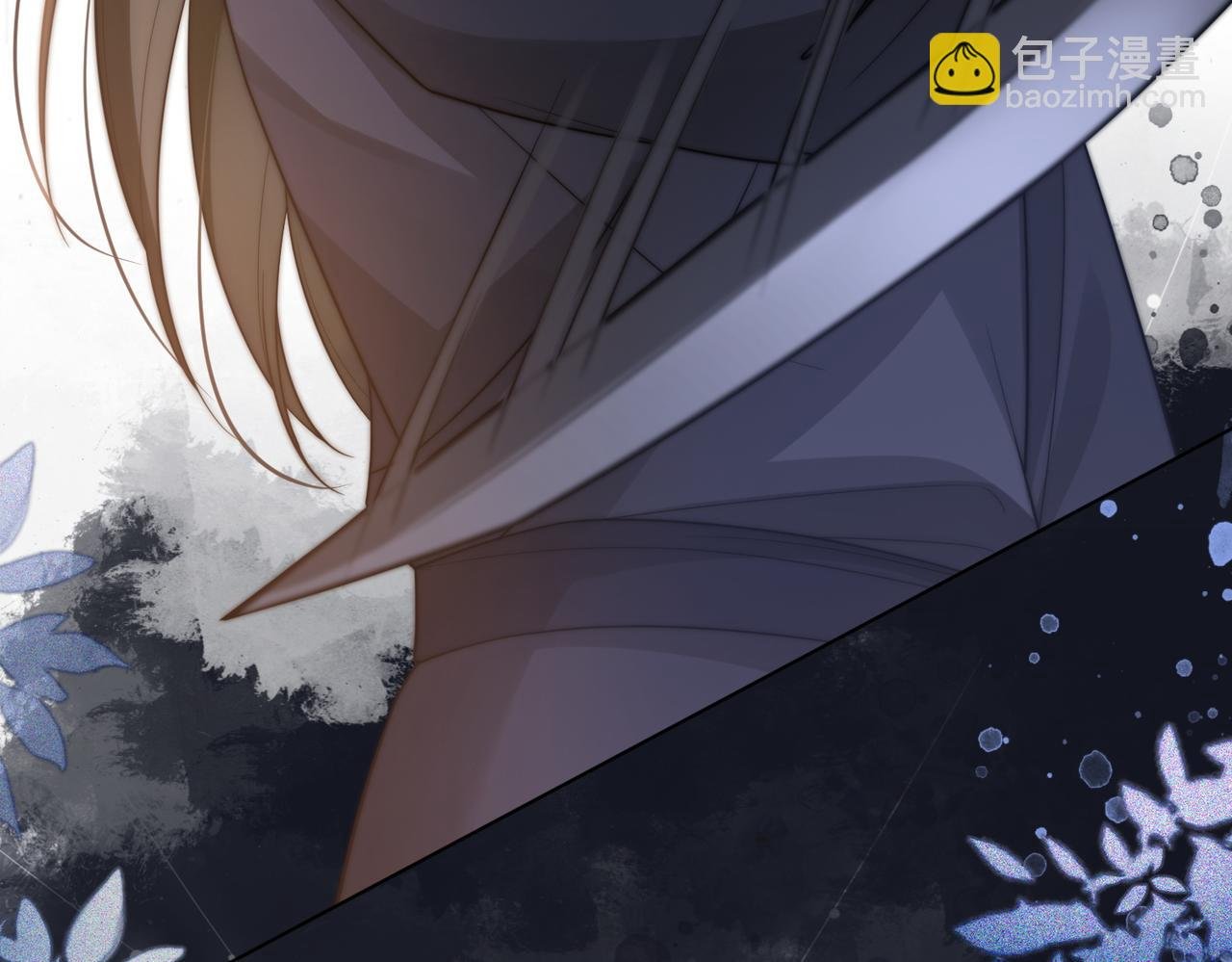 第124话 嫣嫣被抓