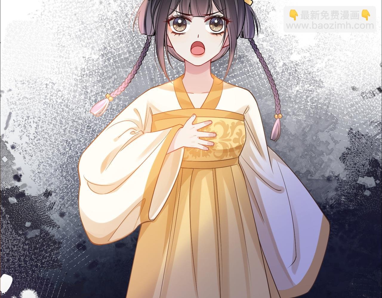 第124话 嫣嫣被抓