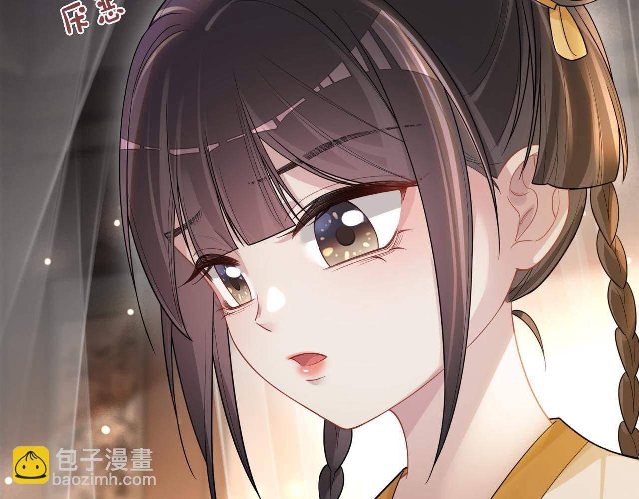 第125话 另一位任务对象出现！