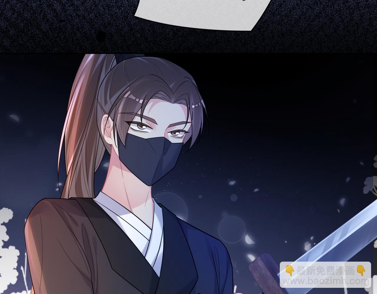 第125话 另一位任务对象出现！