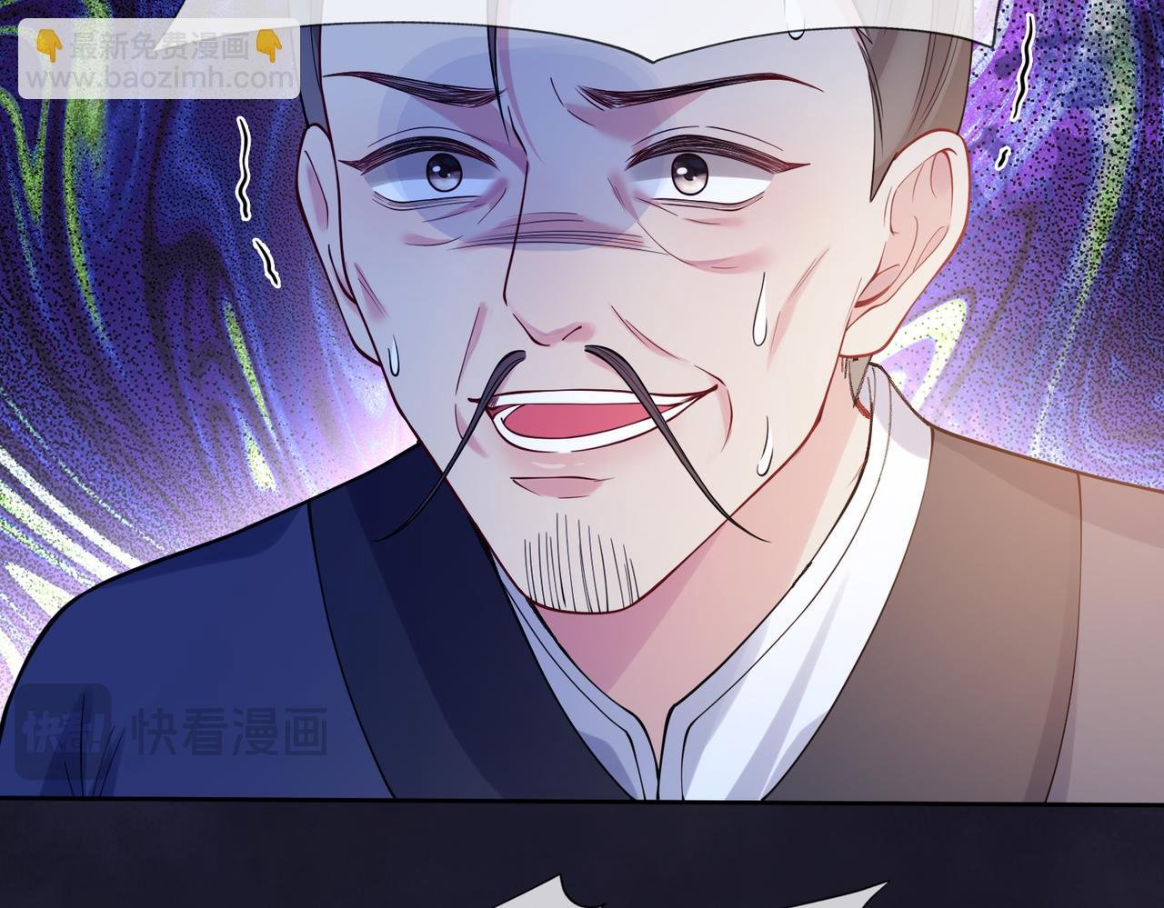 第125话 另一位任务对象出现！