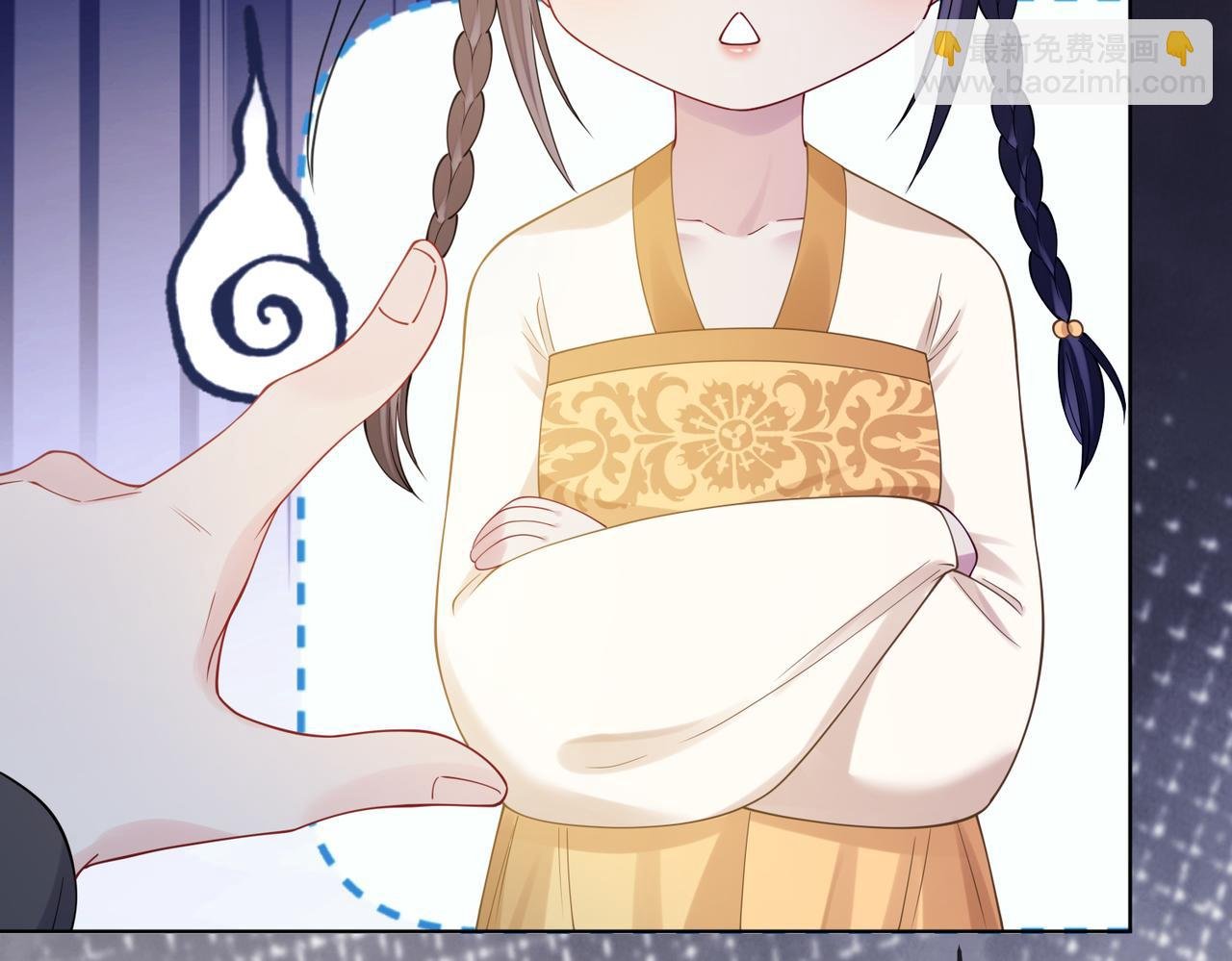 第125话 另一位任务对象出现！