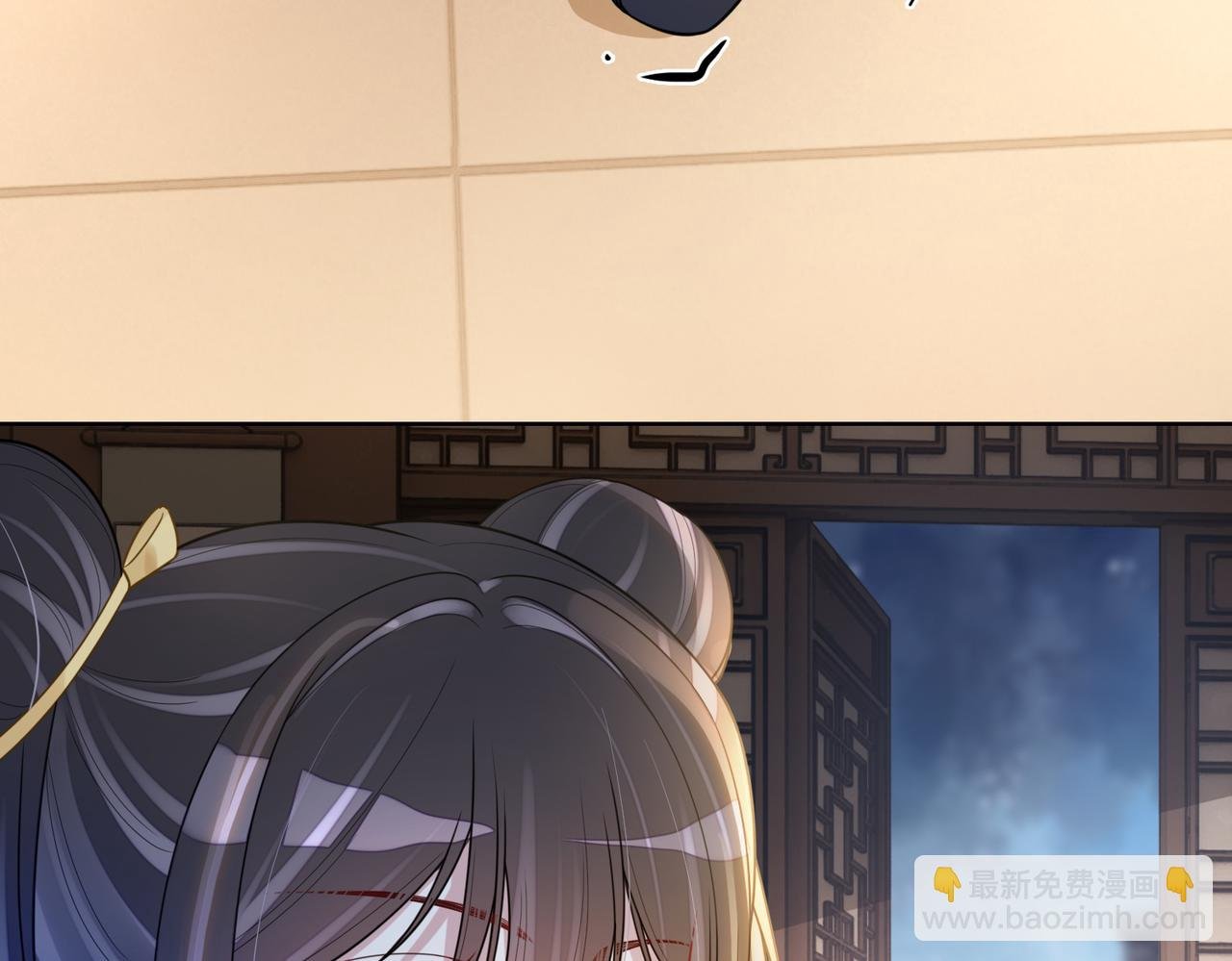 第125话 另一位任务对象出现！