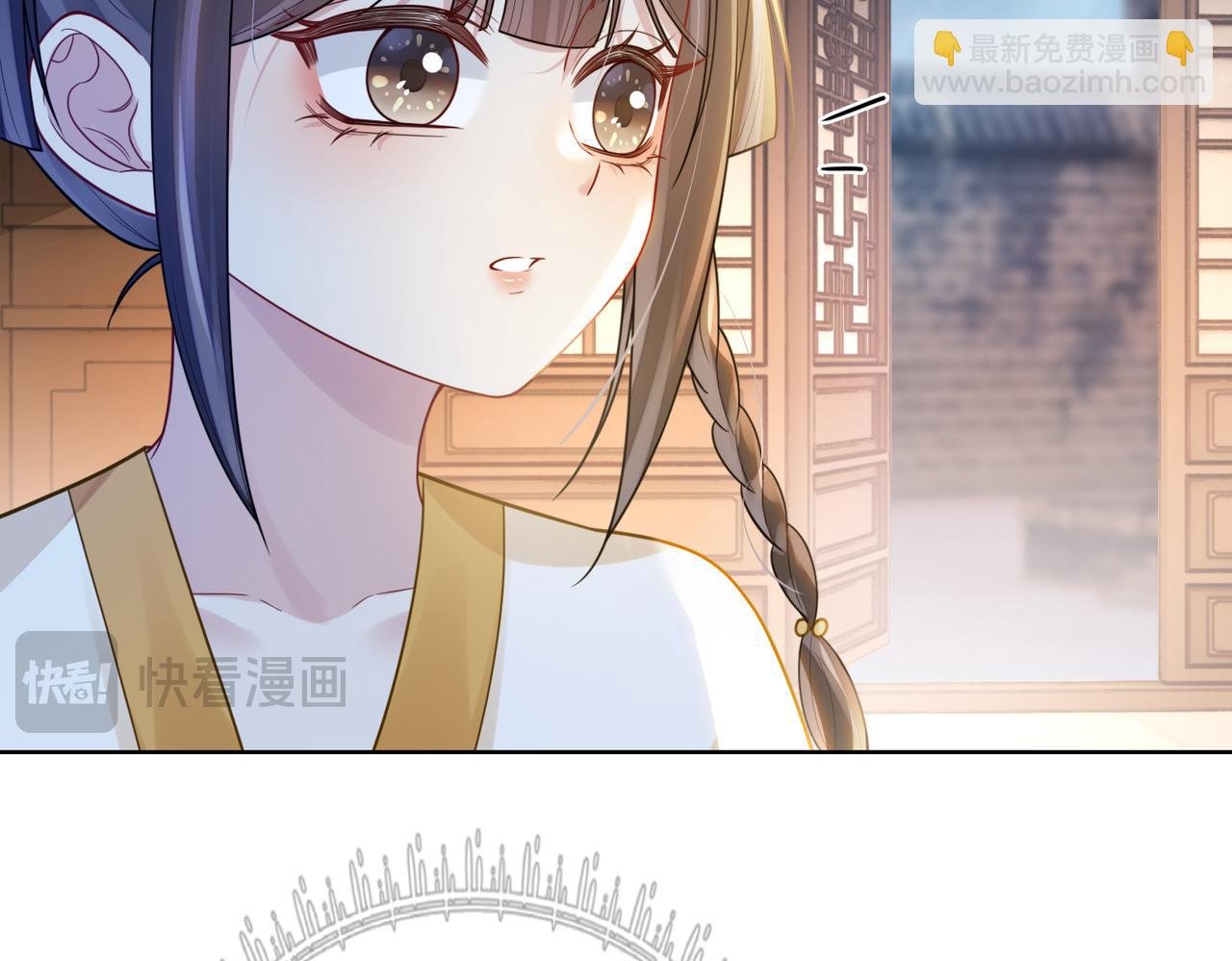 第125话 另一位任务对象出现！