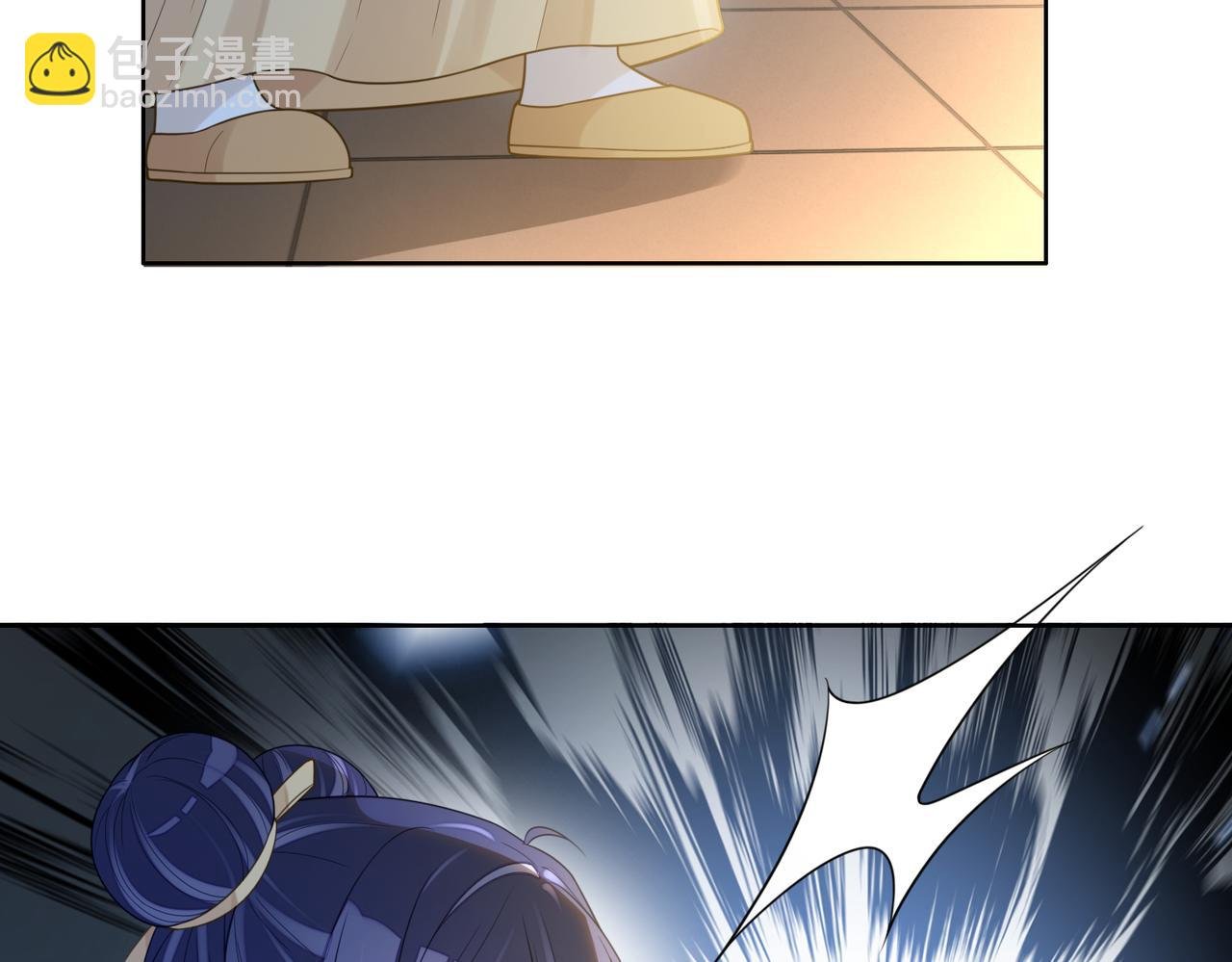 第125话 另一位任务对象出现！