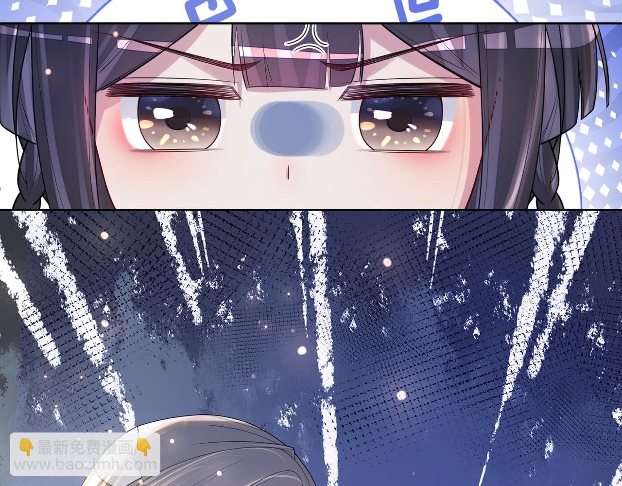 第126话 （加更）两位任务对象竟是死对头！