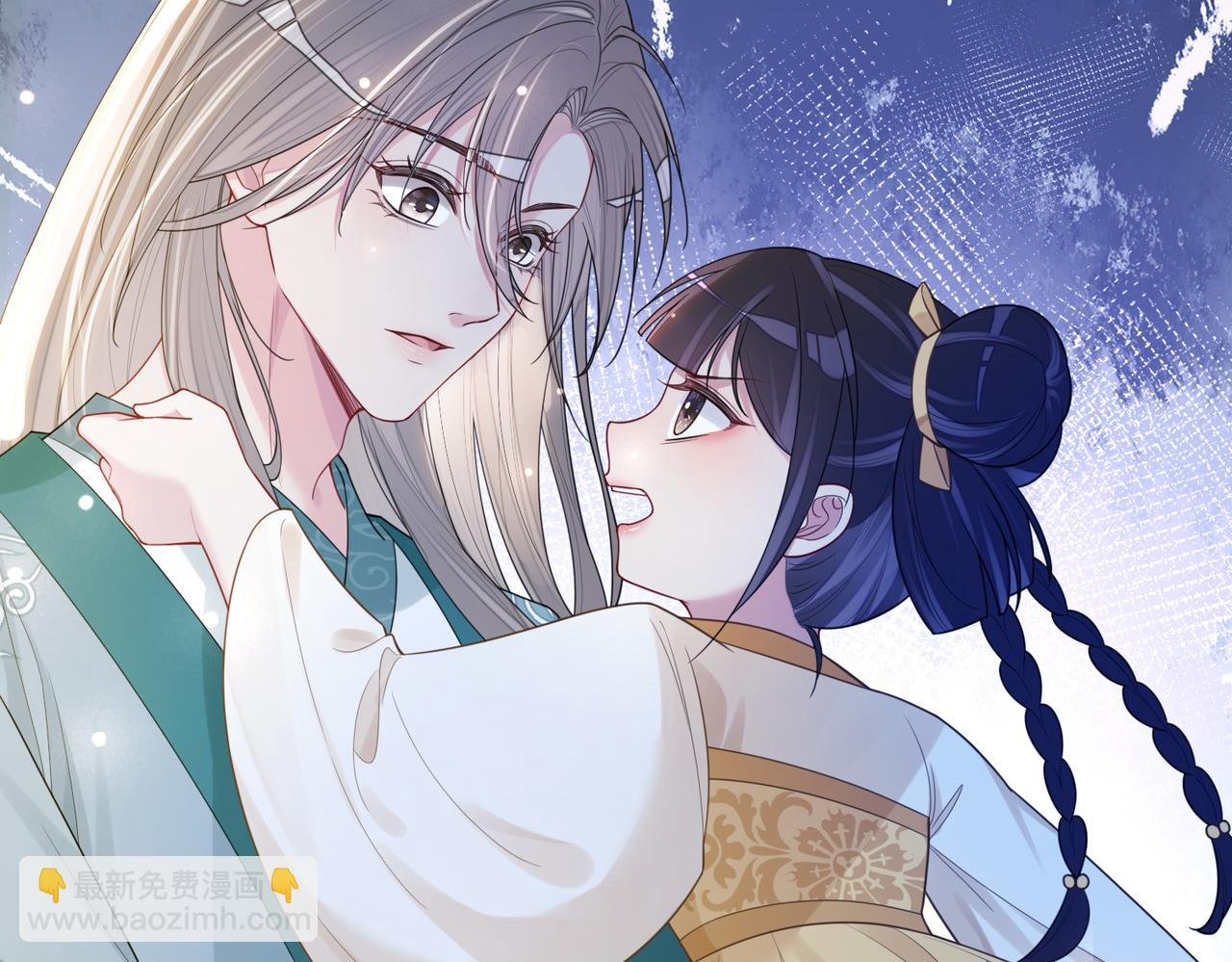第126话 （加更）两位任务对象竟是死对头！