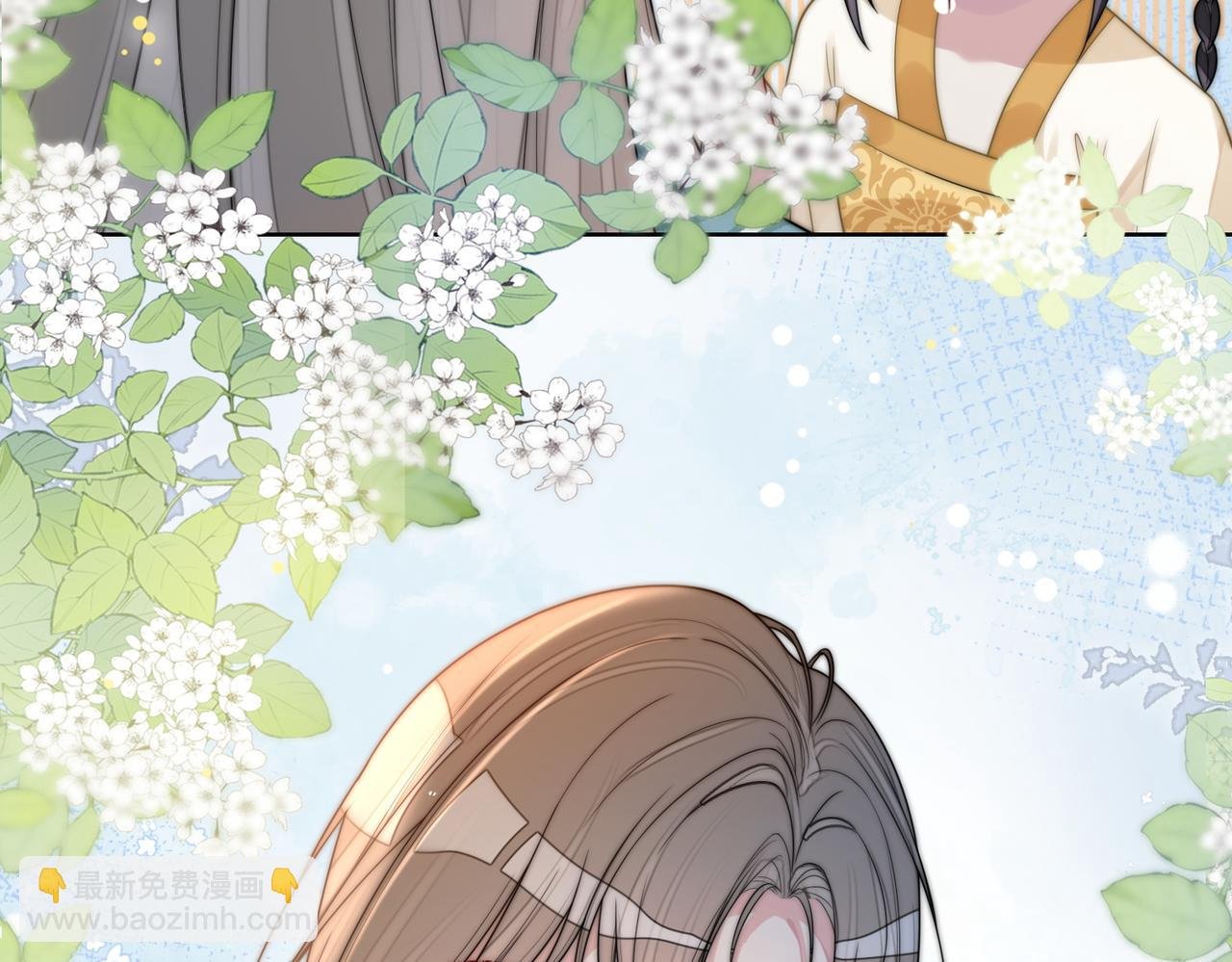 第126话 （加更）两位任务对象竟是死对头！