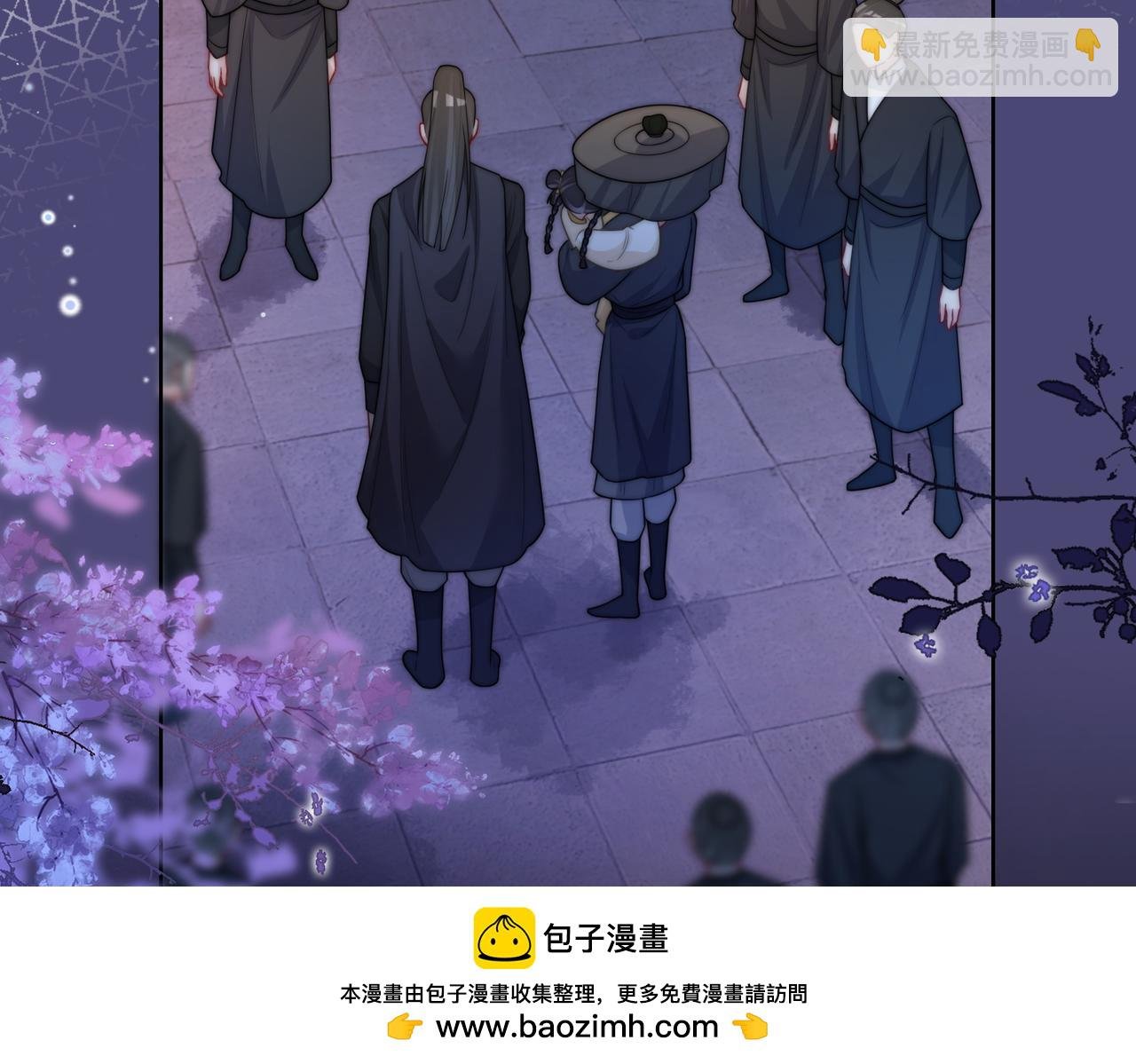 第126话 （加更）两位任务对象竟是死对头！