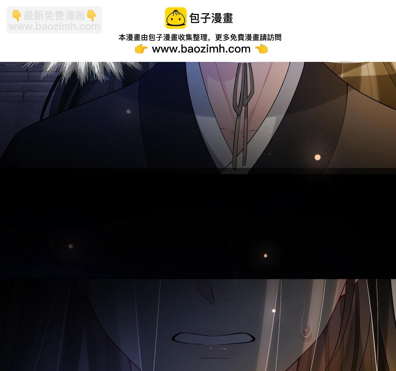 第127话 屿哥哥