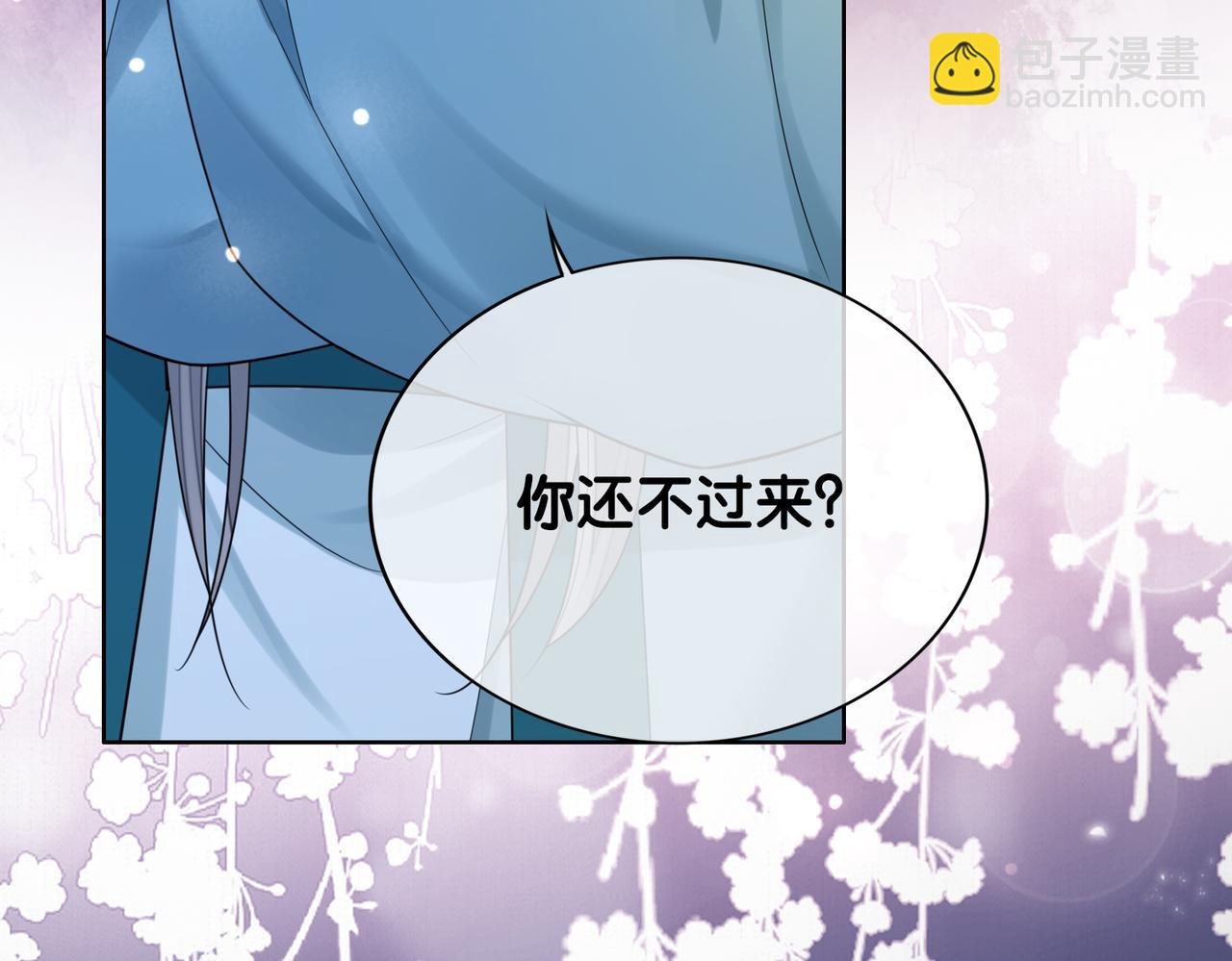 第127话 屿哥哥