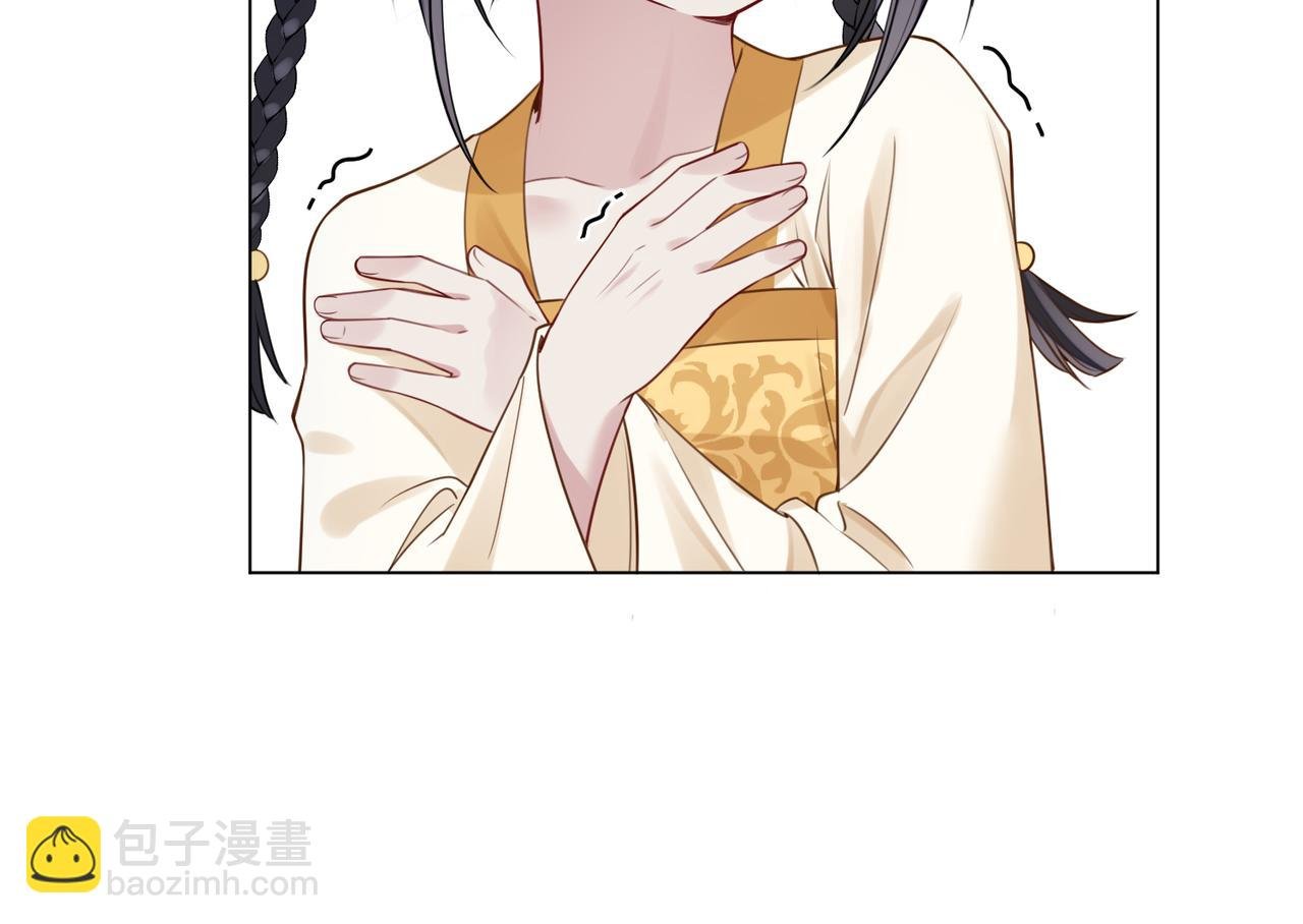 第127话 屿哥哥