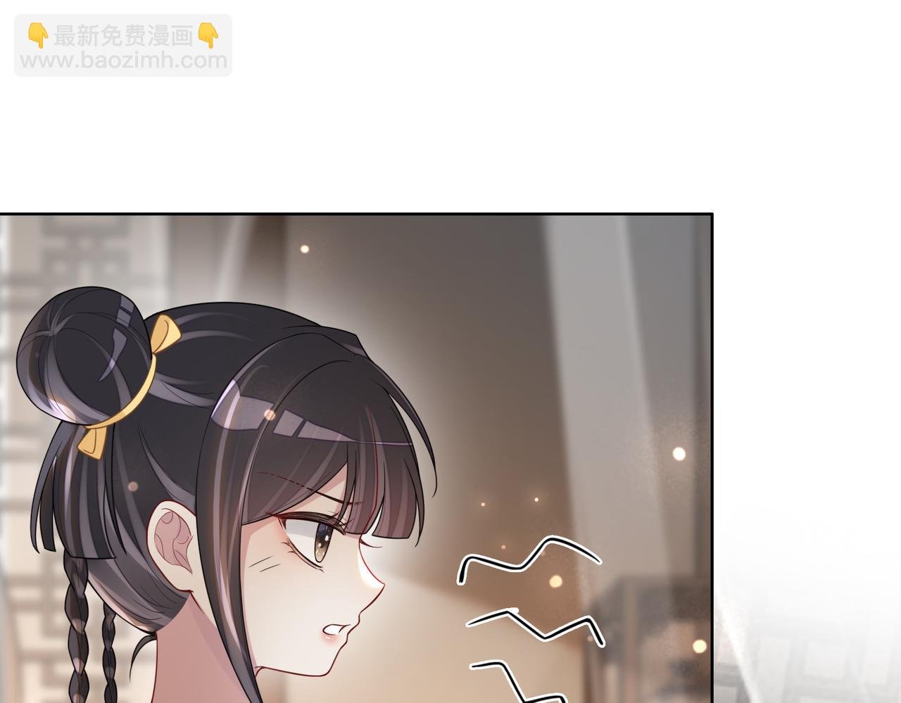 第128话 被燕玄屿弄哭